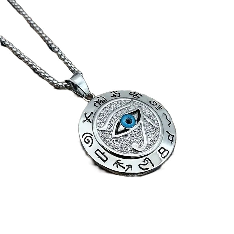 Eye of Horus Pendant Egyptian Pharaoh Protection - Silver